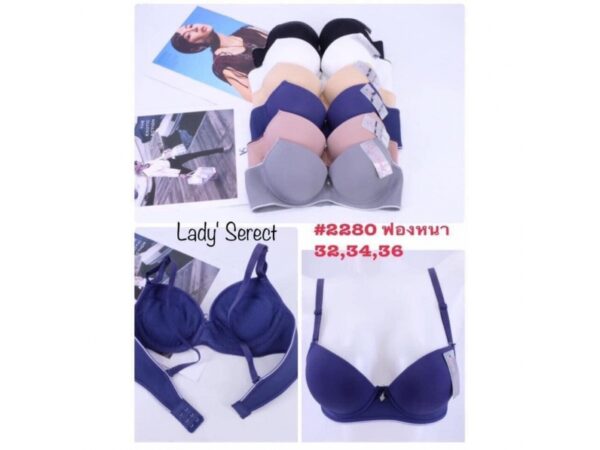 ÁO SISTER HOOD 2280 -  MÀU ĐÔ