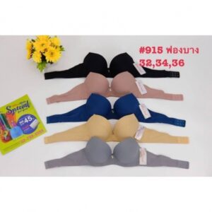 ÁO SISTER HOOD 915 - MÀU TRẮNG